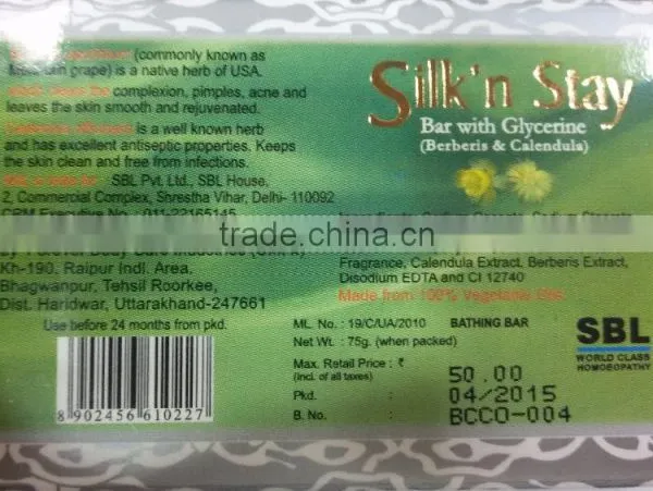 Glycerin Bathing Soap photo-2