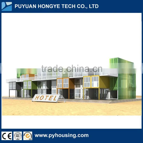 2016 China New Hot Selling Luxury Office Mobile Prefab Container Office photo-2
