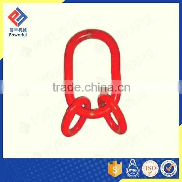 G70 U.S. TYPE CONNECTING LINK photo-6