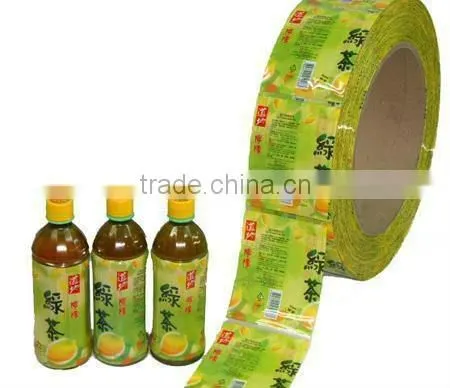 Customized Shrink Wrap Bottle Labels / Pvc Heat Shrink Plastic Bottle Label photo-2