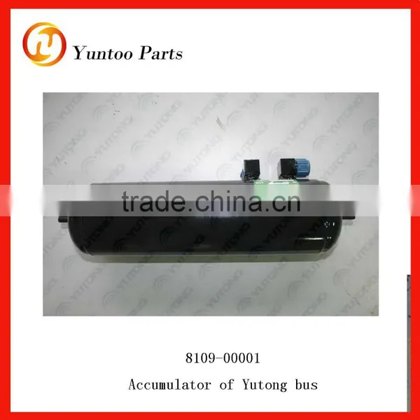 Yutong Bus Air Conditioner System Spare Parts Accumulator Air Filter