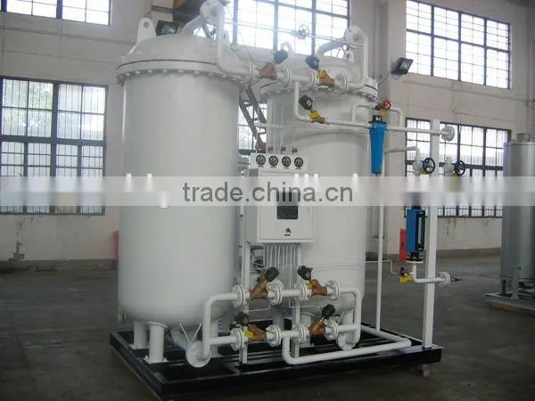 Professional Supplier for PSA Oxygen Generator photo-3