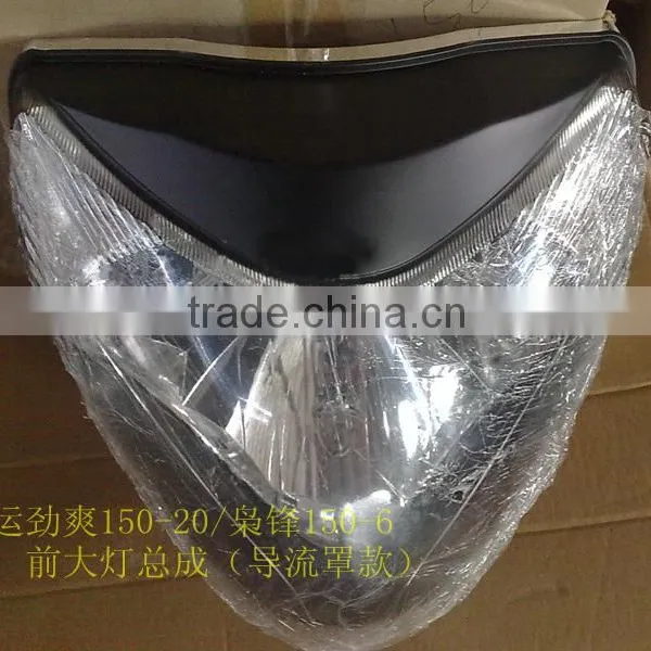 SCL-2012121373 Motorcycle Headlight DAYUN DY150-20 DY150-6 Motorcycle Parts photo-2