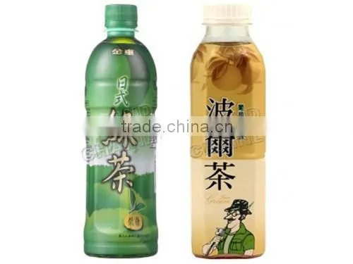 Japanese Herbal Tea With Good Taste and Price