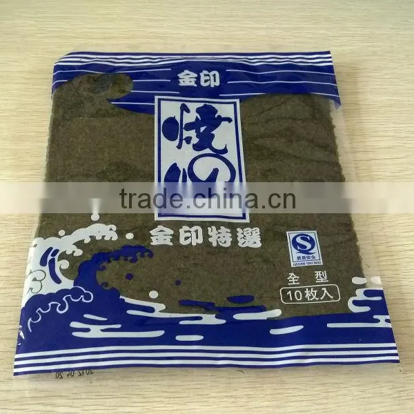Yaki Sushi Nori Roasted Seaweed Bargain photo-3