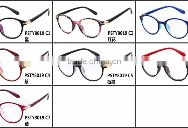 China Wholesale New Model Ultem Optical Eyeglasses Frame photo-6
