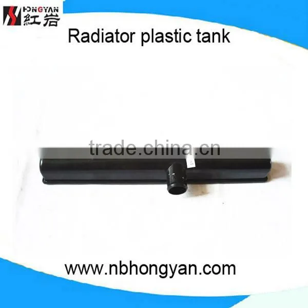 Engine Auto Parts Plastic Car Radiator Tank for ISUZUKB250/280 OEM Manufacture Plastic Tank photo-2
