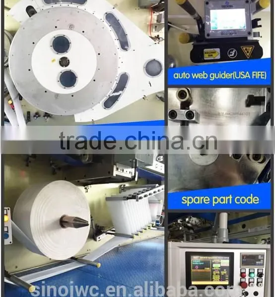 Full Elastic Waistband Baby Diaper Making Machine photo-3
