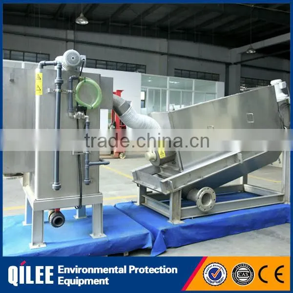Chemical Industry Wastewater Treatment Machine Sludge Dewatering Equipment photo-6