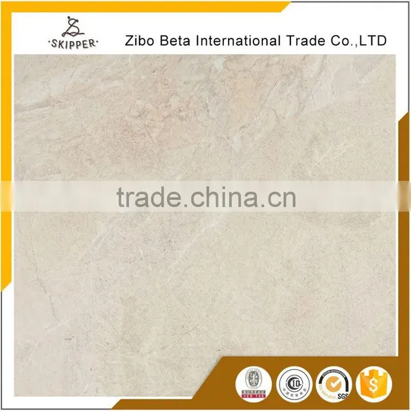 China Ink Jet Porcelain Rustic Tile Factory photo-6