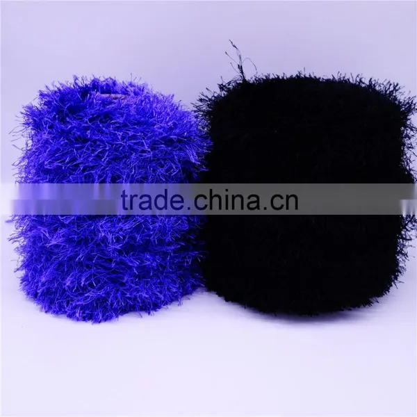 100% Polyester Feather Yarn , With Heat Setting , Lurex Yarn photo-4