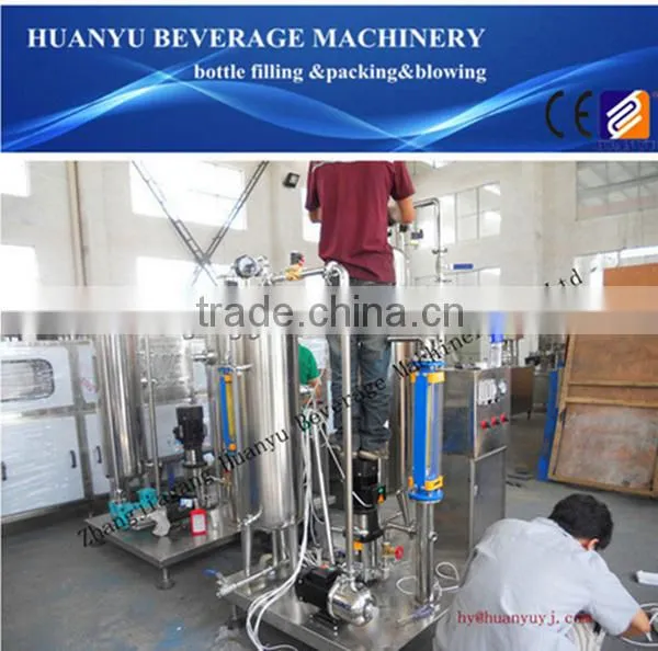 Carbonated Drink Mixer