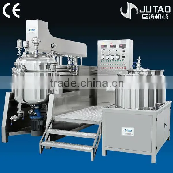 Customized Best Selling Cosmetic Vacuum Emulsifying Mixer photo-2