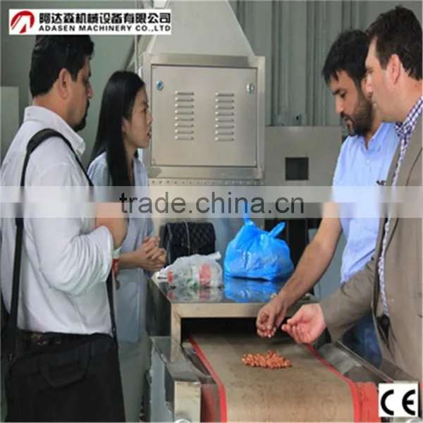 High Quality Continuous Conveyor Type Microwave Peanut Roaster Machine photo-2