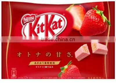 KITKAT MINI SWEET GREEN TEA photo-2