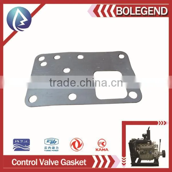 TDME 4108 Marine Engine Spare Parts Control Valve Gasket photo-2