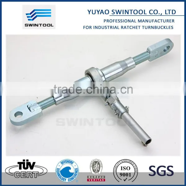 SUPPLIER OF Top Link Coupling Nut photo-3