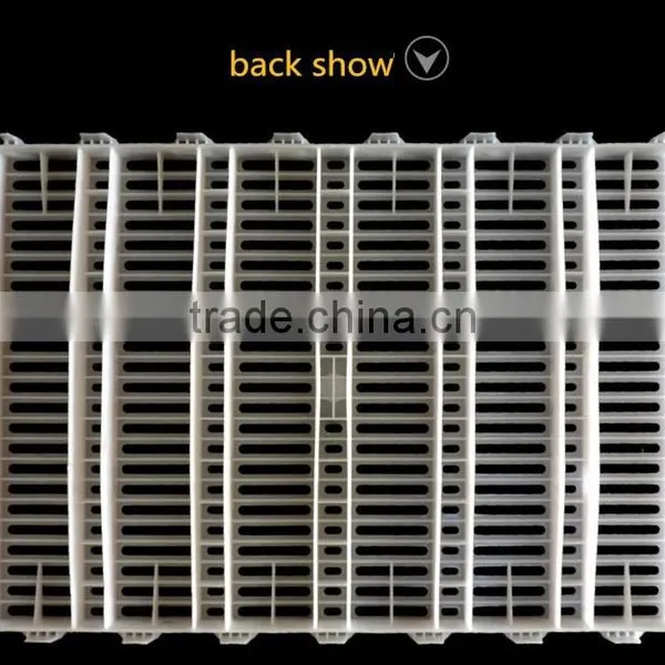 Pig Plastic Slat Floor/plastic Floors/pig Nursery Floor photo-2