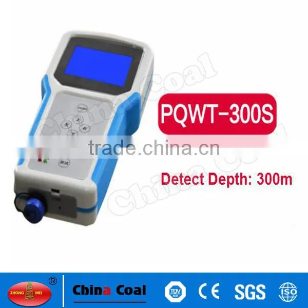Deep Underground Water Tester photo-2