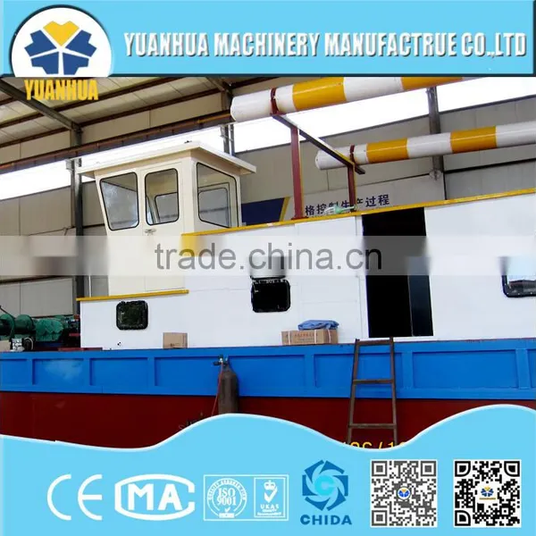 Hot Sale Hydraulic Cutter Suction Dredger for Dredging photo-5