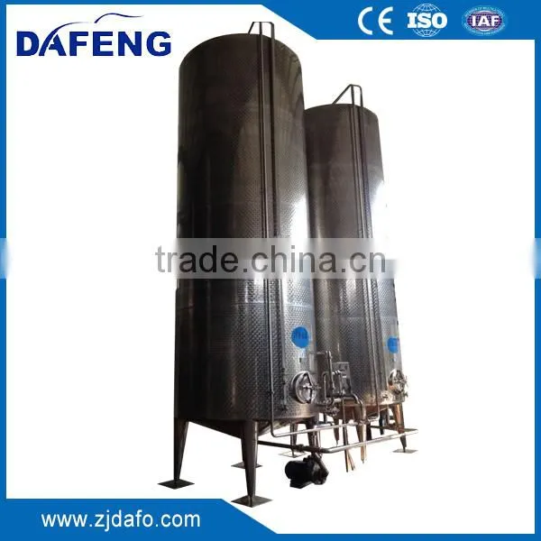 Stainless Steel Dimple Jacket Fermenter photo-2