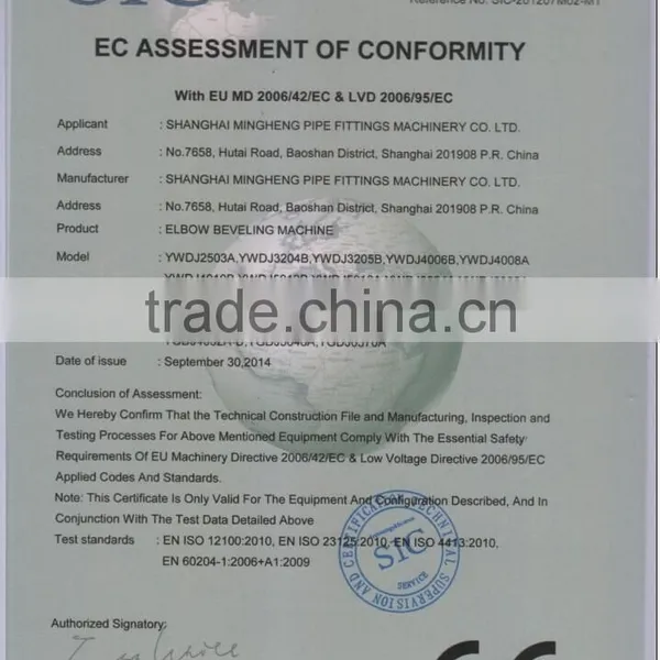 Pipe Fitting Machine photo-6