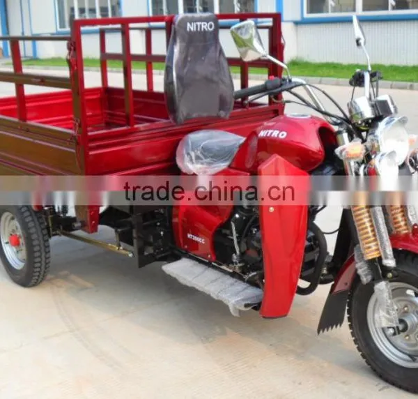 China Factory Wholesale Supply Cargo Three Wheel Motorcycle With Two Seat photo-6
