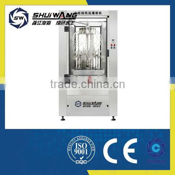 Good Quality Soy Sauce Bottle Filling Machine/automatic Bottle Filling Machine photo-5