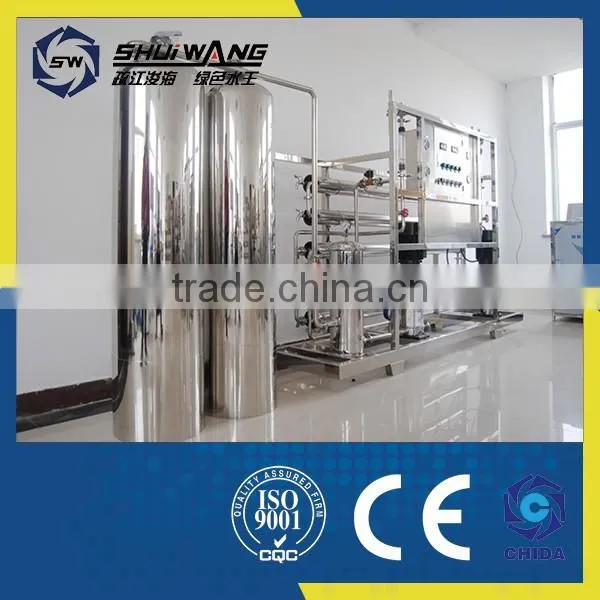 China Hot Sell Drinking Water Making Purification Equipment photo-4