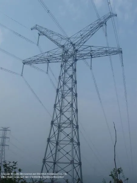Megatro Tension Tower photo-3