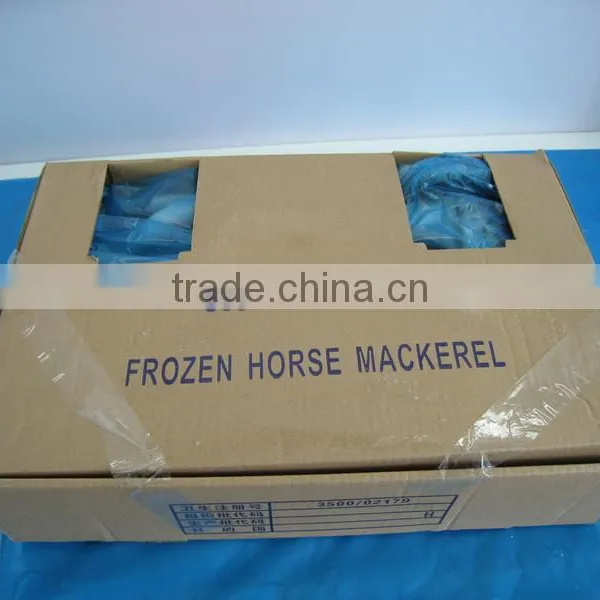 Frozen Fish Frozen Horse Mackerel photo-5