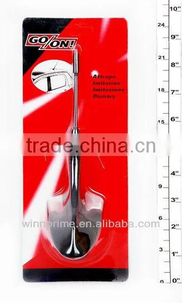 CAR ANTENNA