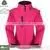 Long Sleeve Cycling Jersey Custom, Fashion Lady Jacket
