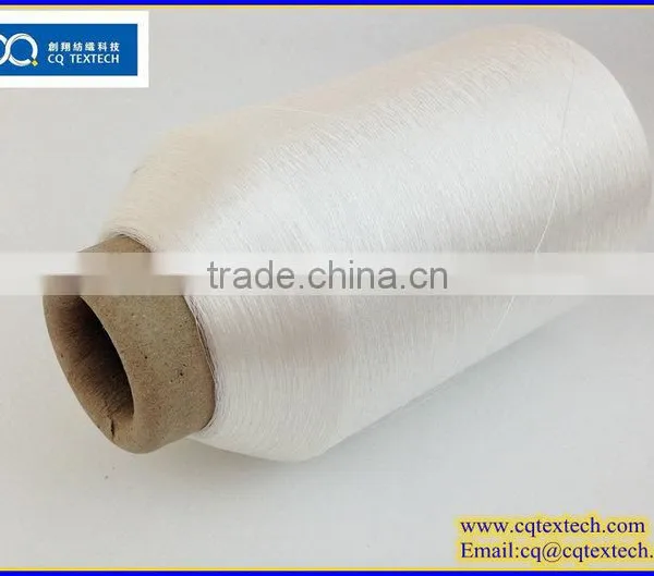 Supply All Colors Competitive Price Label 150 Denier Polyester Yarn photo-2