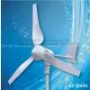 Wind Turbine GP-300W