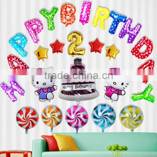 Foil Helium Balloon Party Decoration Happy Birthday Colorful Flower Balloon Set photo-4