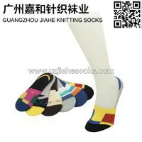 Ladies Private Label Invisible Boat Socks
