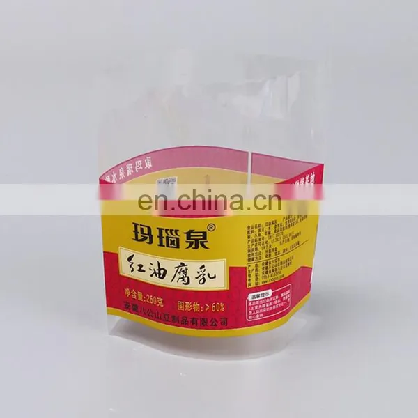 Stretch Film Type and Casting Processing Type Lldpe Stretch Film / Pallet Stretch Film / Shrink Wrap Film photo-2