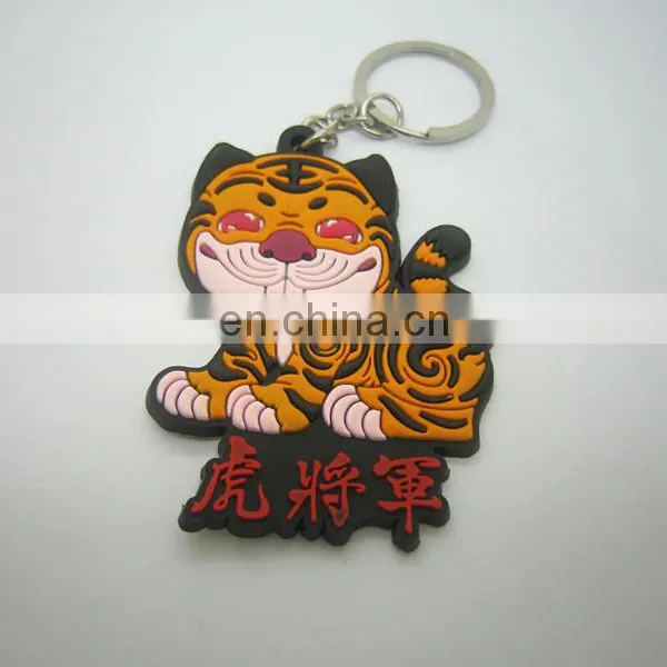 silicone key chain / key chain ring / pvc key chain