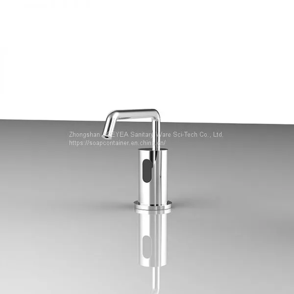 Automatic Hand Soap Dispenser photo-4