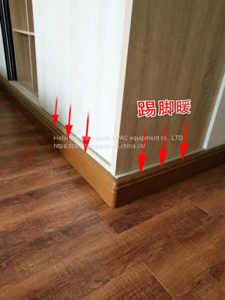 Skirting Heaterexternal Corner Trim Cover photo-4