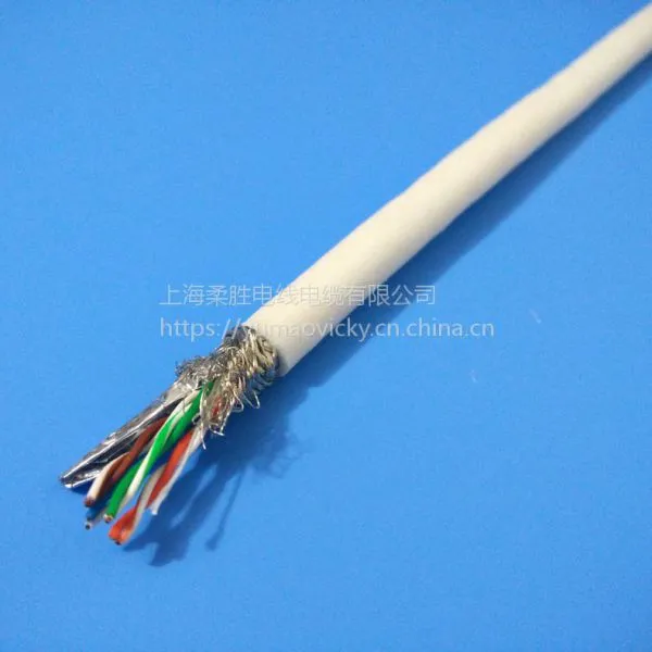 Coast Guard Buoyancy Floating Cable Electrical Copper Cable photo-2