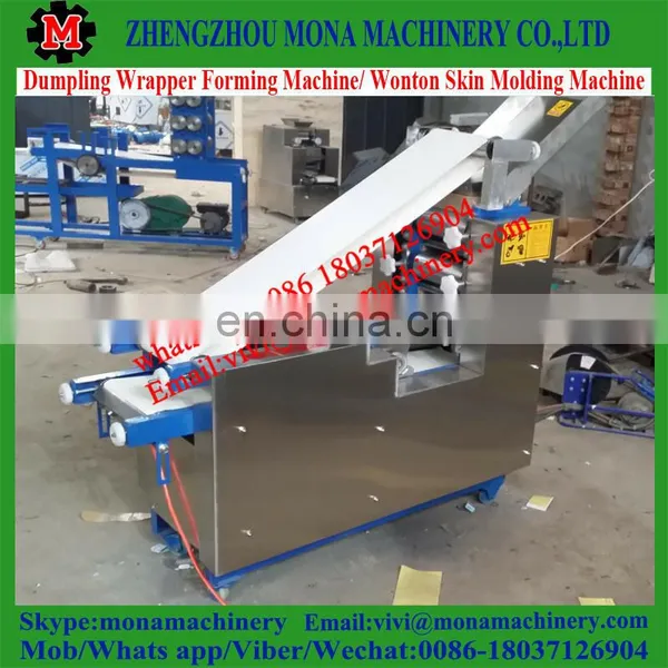 High Output Professional Dumpling Wrapper Machine photo-4