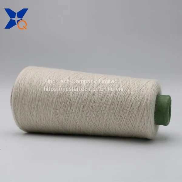 (68D/0.035 Stainless Steel Wire Twist Nylon Filaments 70D) Twist 2plies Nm24-65% Wool 35% Nylon for Phone Gloves in Winter -XT11749 photo-2
