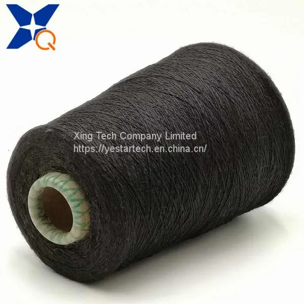 Black Carbon Inside Filaments 40D Intermingling With Black Polyester DTY 300D Twist With Black Bamboo Fiber Yarn -XT11490 photo-3