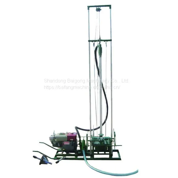Good Quality Mine Drilling Rig
