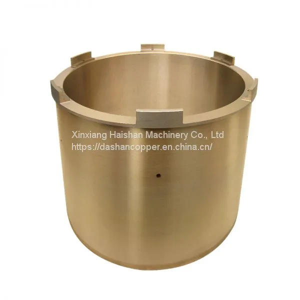 Customized Eccentric Bush of Single Cylinder Crusher photo-5