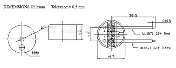 Electromagnetic Passive Buzzer Sc6736 photo-2
