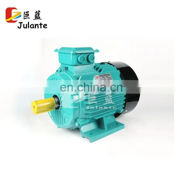 Super September Hot Sell Electric Motors YE2 Series 2HP 1470rpm photo-3