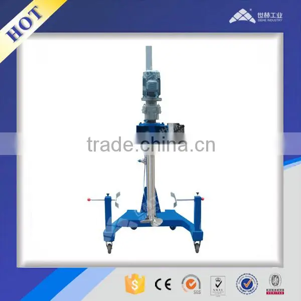 SJBQ Series SIEHE Industry Mixer (Pneumatic Lifting) for Liquid photo-3